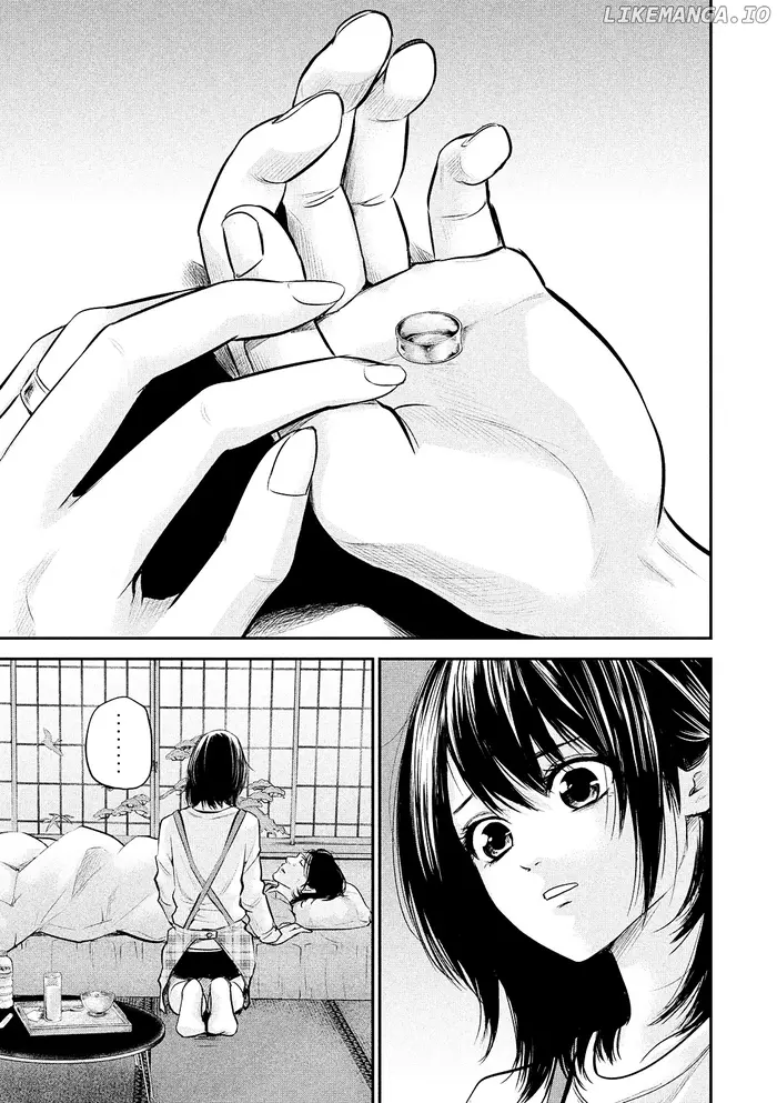 Hare Kon Chapter 79 image 19_optimized